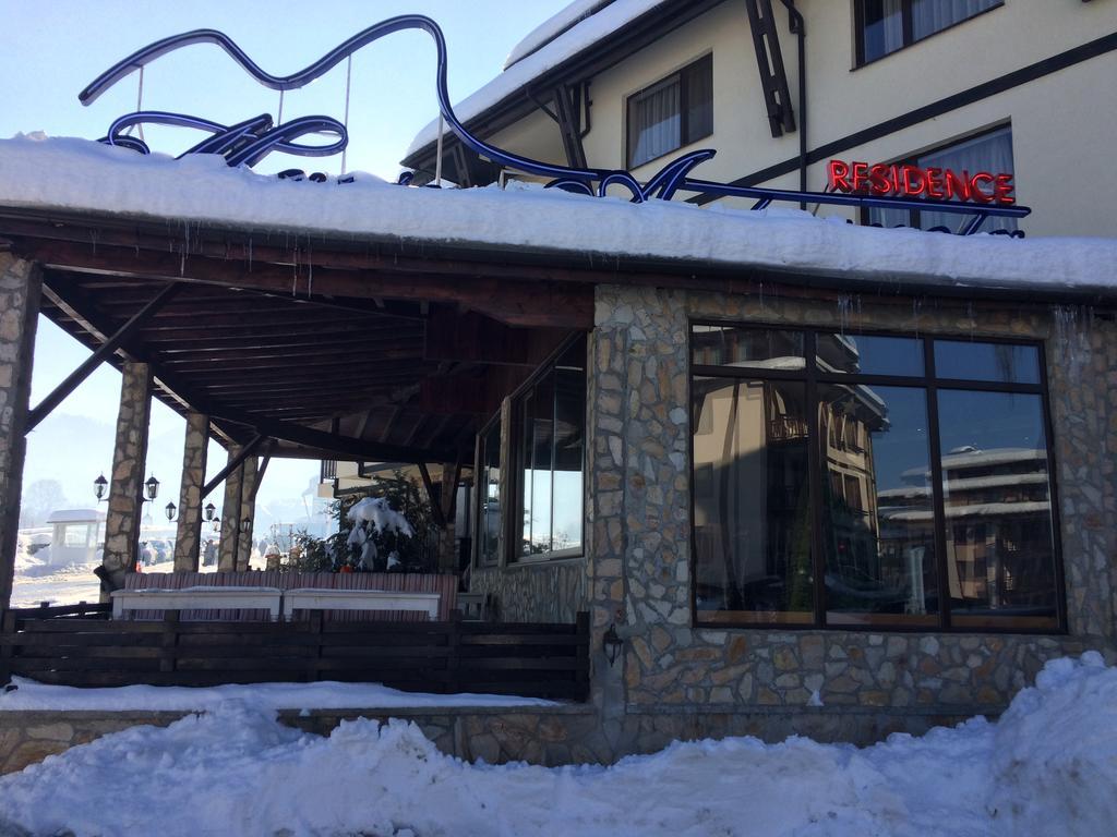 Mountain Top Mina Bansko Eksteriør billede